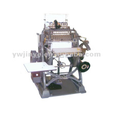 SX-01A thread book sewing machine